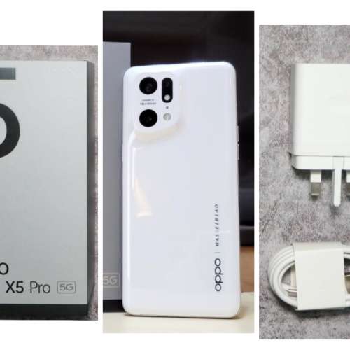 出售 Oppo Find X 5 Pro 香港行貨