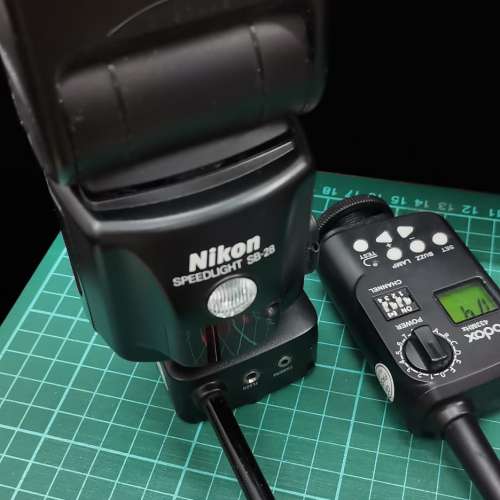Top Nikon Speedlight SB-28 AF Blitzgerät (Gebraucht) in Kölliken für