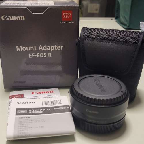 Canon Mount Adapter EF to EOS R轉接環