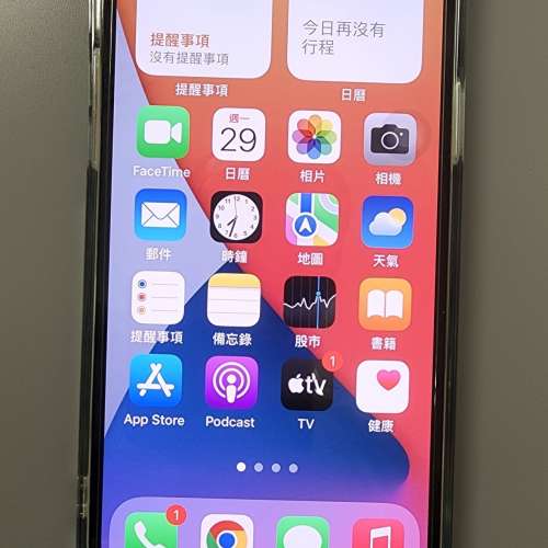 iPhone 12 Pro Max 128Gb Battery 90 香港行貨