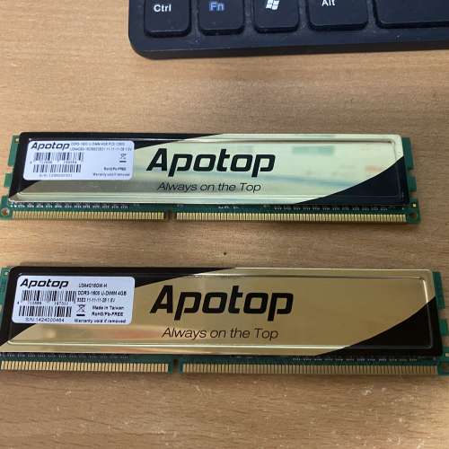 APOTOP DDR3 1600 4GX2