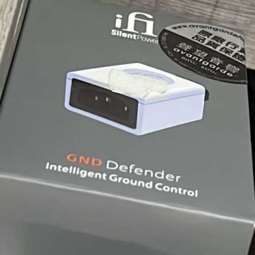 賣IFI GND Defender $500