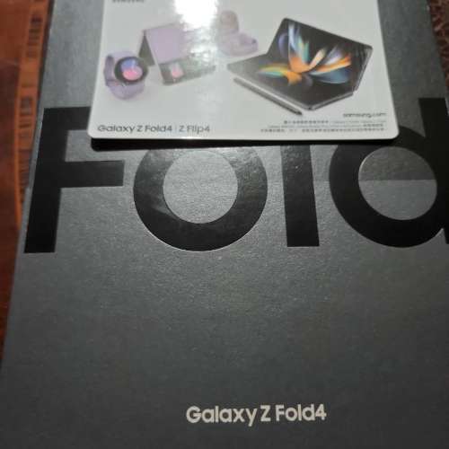 Samsung Galaxy Z Fold 4 512G 珍珠金