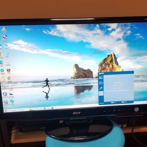 Acer H243H 24吋 FHD Monitor