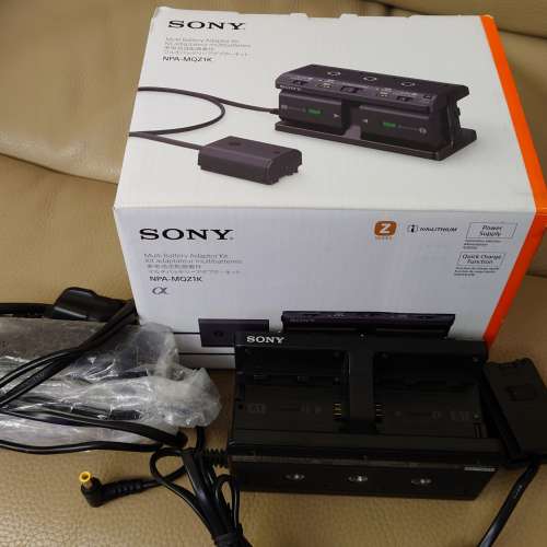 Sony 多電池適配器套件 NPA-MQZ1K (85% New)