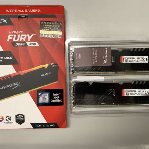 Kingston HyperX Fury DDR4 RGB 3200MHz 32G Kit