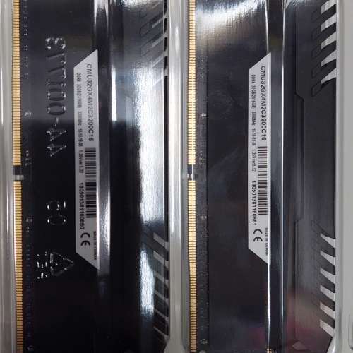 Corsair vengeance 32gb 16x2 ddr4 3200mhz