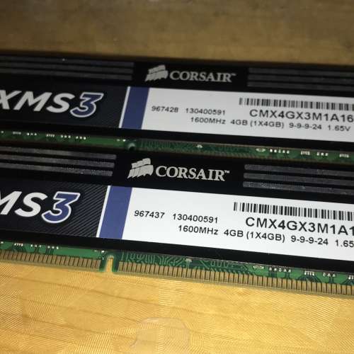 Corsair XMS3 DDR3 1600 8GB(4GB X 2) Desktop RAM