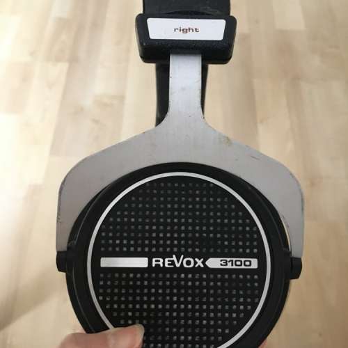 Revox  3100 vintage headphone