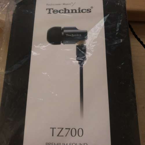 Technics tz700