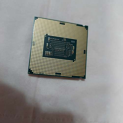 intel 7700k