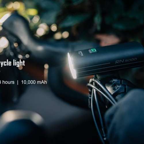 Magicshine RN 3000 bike front light