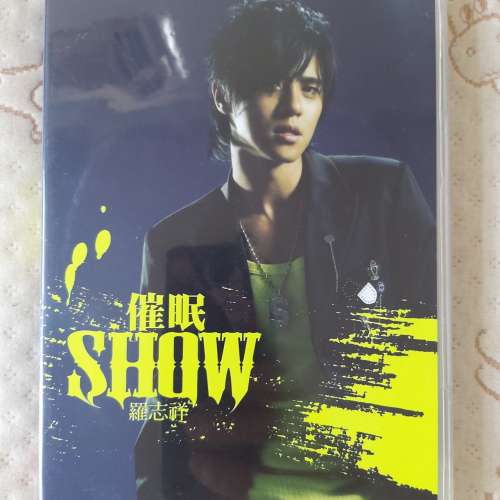 二手CD+DVD -羅志祥 催眠Show