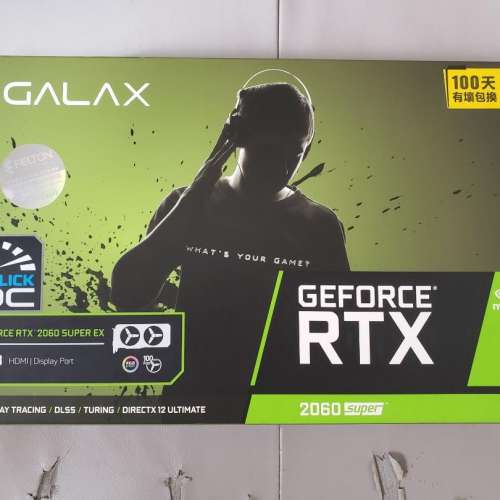 95% 新 Galax RTX 2060 Super Ex 8Gb【有單，有盒，有保養】