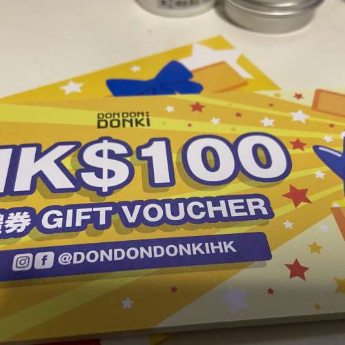 7折出售 Donki 現金卷 禮券 Gift Voucher Coupon ドンキホーテ 激安