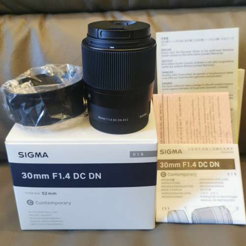 Sigma 30 30mm F1.4 DC DN Contemporary (Sony E Mount)