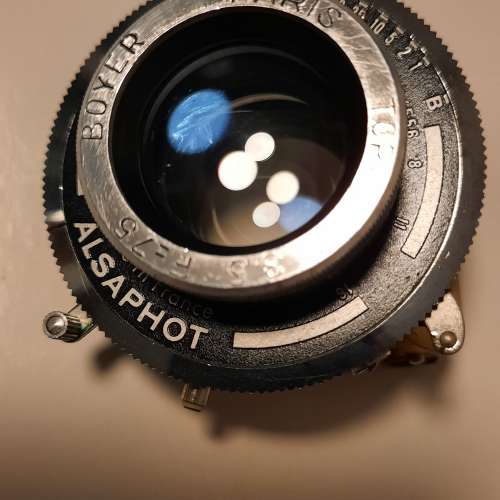 Boyer Paris TOPAZ 75mm f3.5 lens