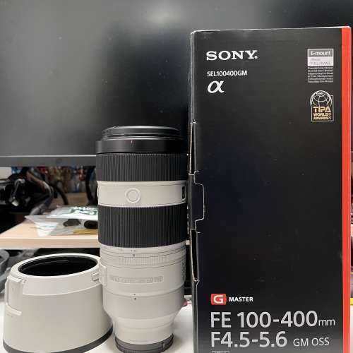 Sony FE 100-400mm F4.5-5.6 GM