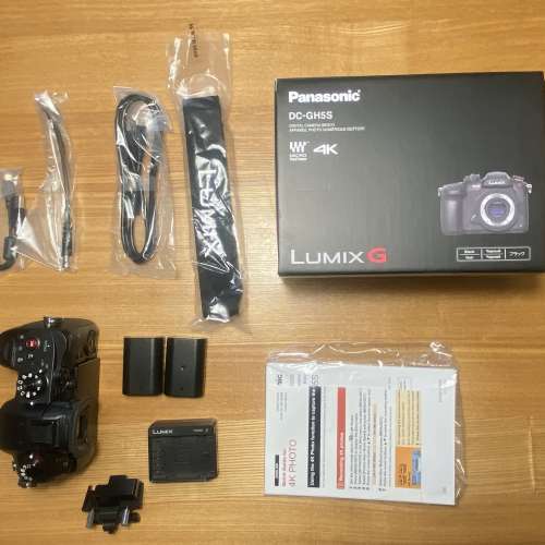 Panasonic LUMIX GH5S Body 4K Digital Camera