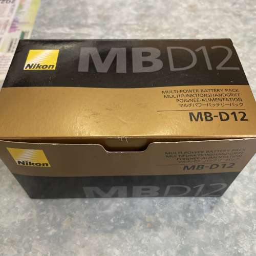 Nikon MB-D12
