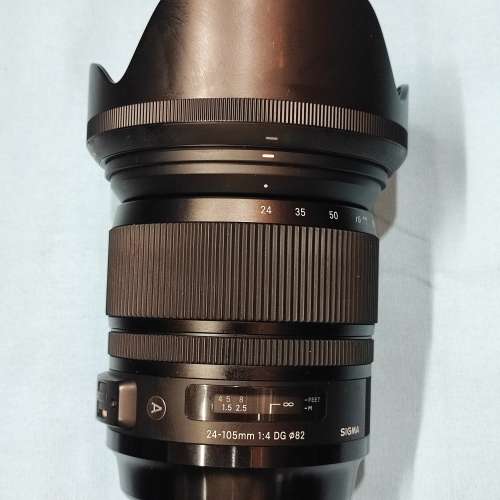 Sigma 24-105 / 4 DG ART For Canon EF