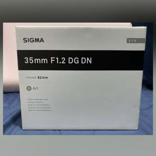 Sigma 35mm F1.2 DG DN