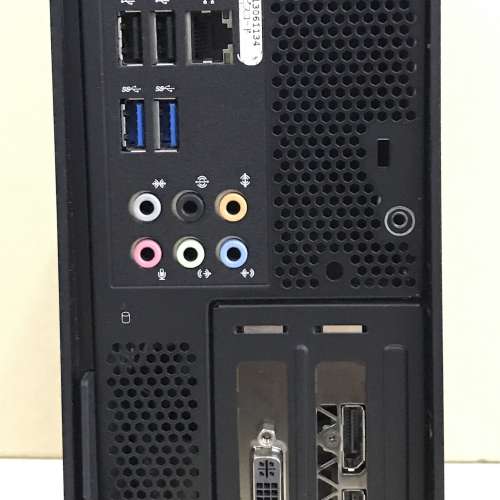 Dell Alienware X51 R2