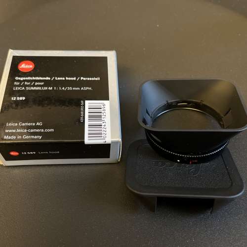 Leica 12589 Hood