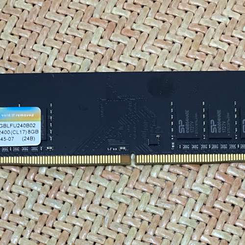 SP DDR4 2400 (CL17) 8GB ram