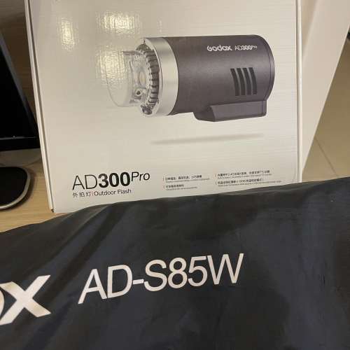 Godox Ad300 pro + ADS85W 柔光傘