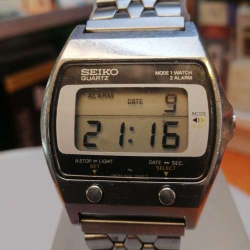 Vintage Seiko A021-5000  Digital Alarm Watch