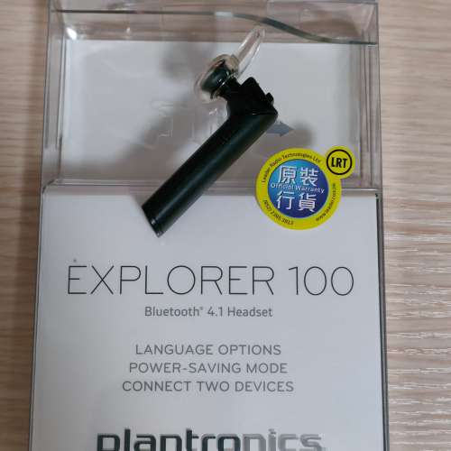 90%New - 100%正常 - Plantronics Explorer 100 單耳式立體聲藍牙耳機