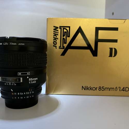 Nikkor Nikon 85mm f1.4D AF