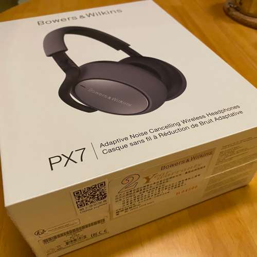 Bowers&Wilkins B&W px7 Adaptive Noise Cancelling Wireless Headphones