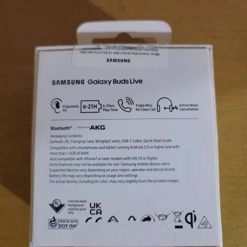 Samsung Buds Live 耳機白色