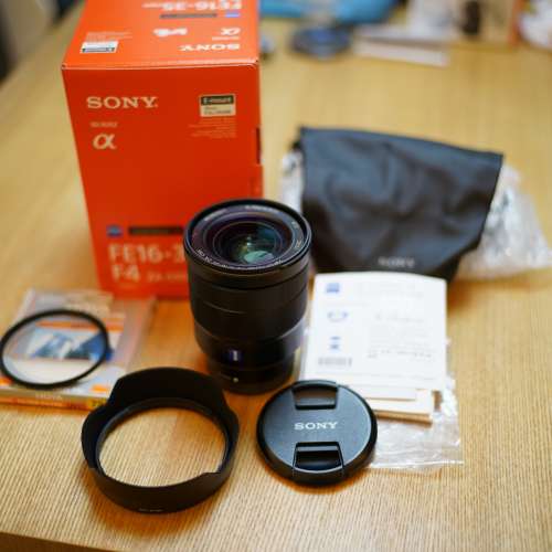 Sony SEL 1635Z (Vario-Tessar T* FE 16-35mm F4 ZA OSS)