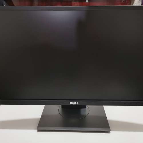 Dell P2217H 22" FHD IPS monitor