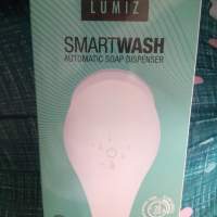 Lumiz  智能自動感應泡沫洗手機 套裝（一機+1液）LU-1201F