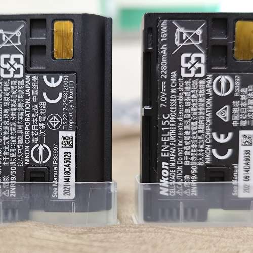 Nikon EN-EL15C 原裝電池