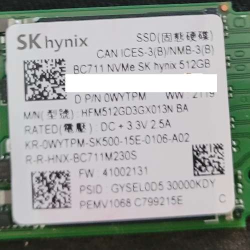 M.2 NVME 2230 SSD BC711 固態硬碟 512 GB