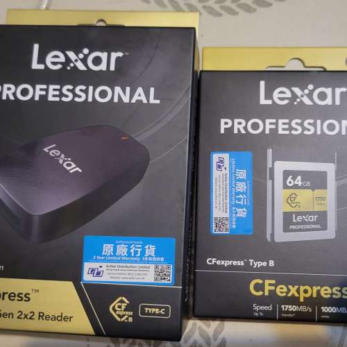 Learn Professional CFexpress 64gb (1750MB/s) Type B 記憶卡 LCFX10-64GCRB 連 U...