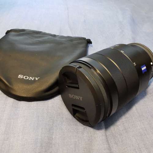 Sony FE 24-70mm F4 ZA OSS