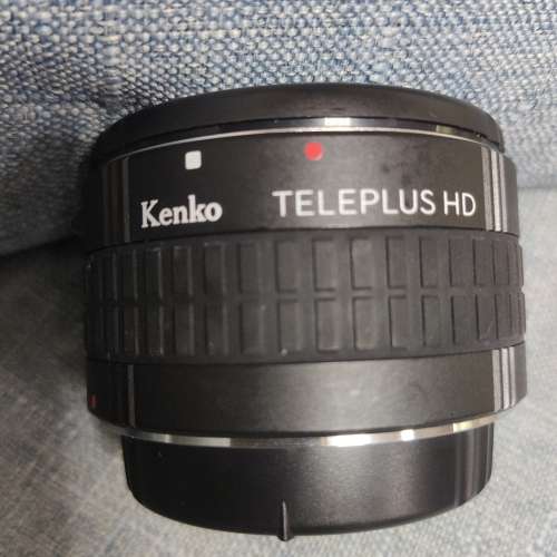 Kenko 1.4x & 2x for Canon