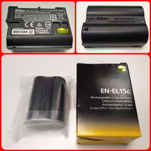 Nikon EN-EL15C 原廠電池