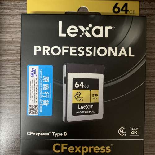 Lexar CFexpress Tape B 64G