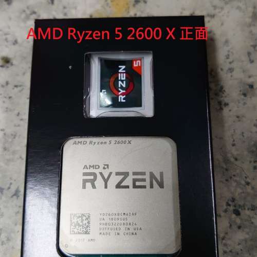 AMD Ryzen 5 2600 X 連盒同原裝散熱器