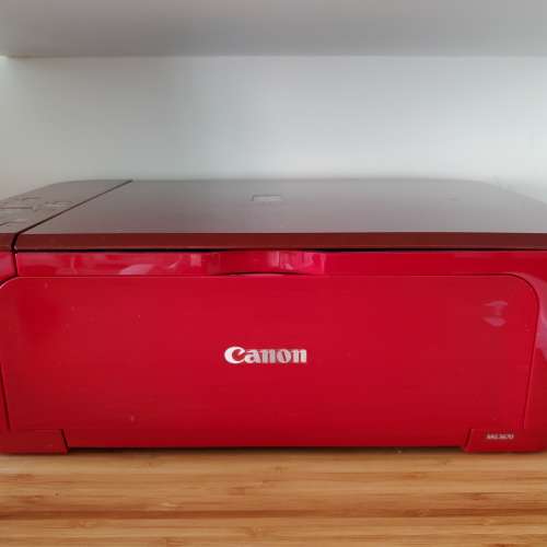 Canon WIFI color printer MG3670