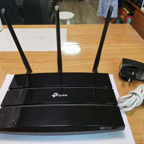 TP-LINK Dual Band Router AC1750
