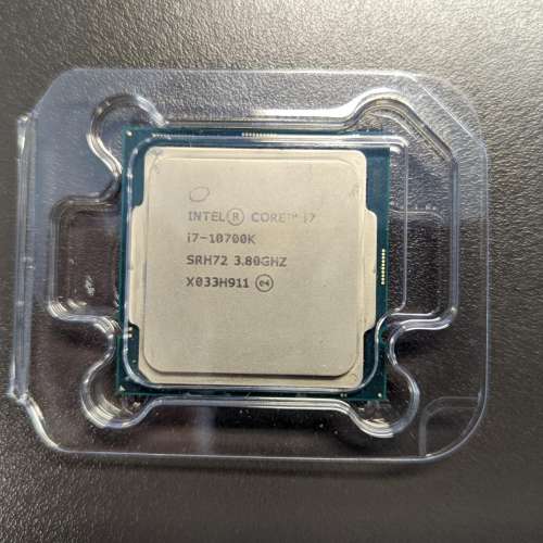 Intel i7 10700K CPU