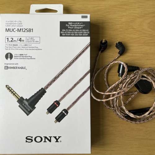 Sony Kimber Kable Balanced Headphone Cable 4.4mm (MMCX) MUC-M12SB1